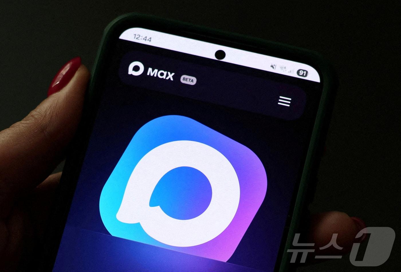 러시아 국가 주도 메신저 애플리케이션 '맥스'. 2025.7.21 ⓒ 로이터=뉴스1 ⓒ News1 김경민 기자