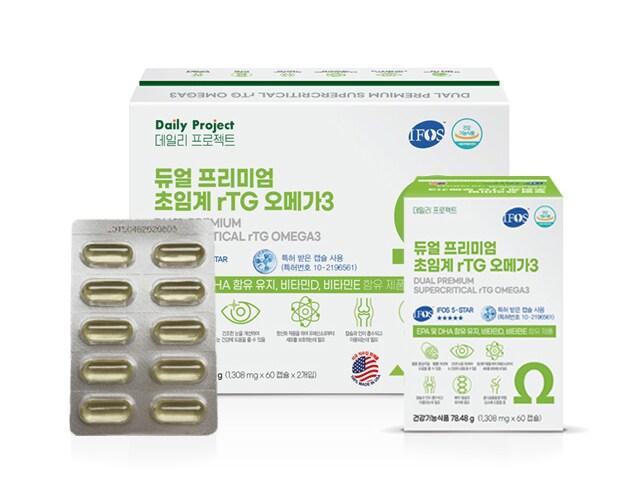 본문 이미지 - 메디팜 제공