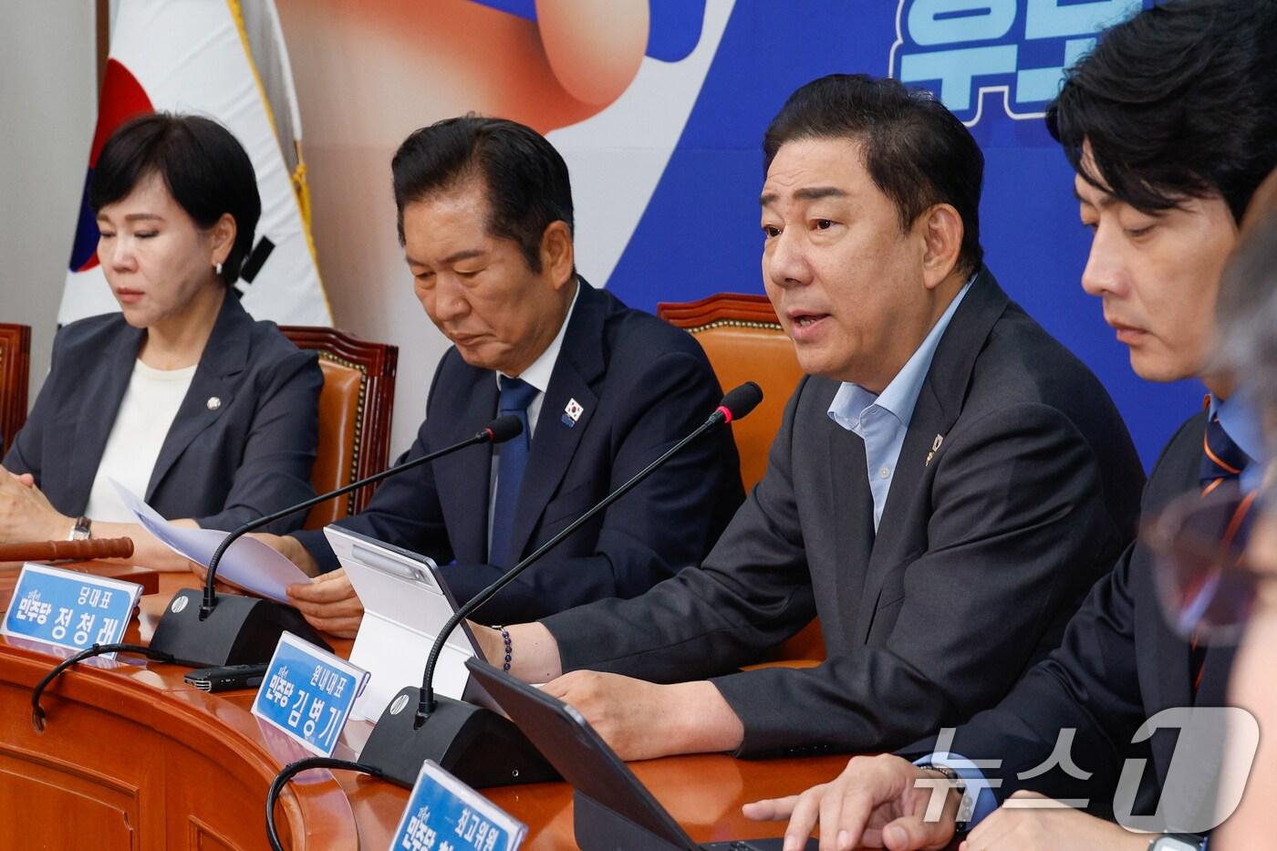 김병기 더불어민주당 원내대표가 22일 오전 서울 여의도 국회에서 열린 최고위원회의에 참석해 모두 발언을 하고 있다. 2025.8.22/뉴스1 ⓒ News1 안은나 기자