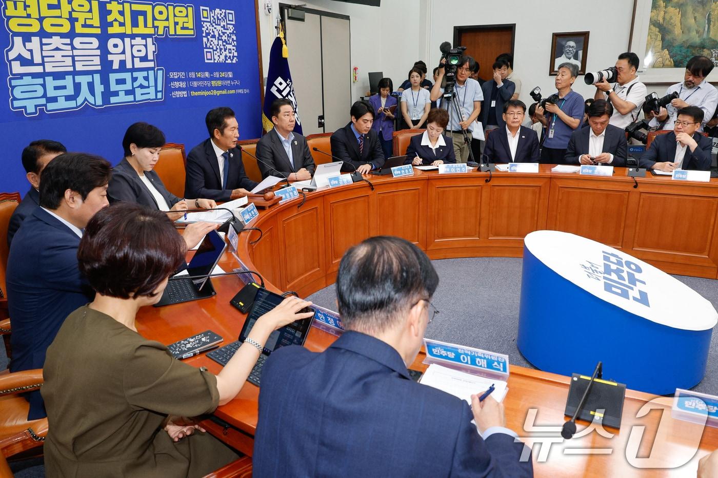 정청래 더불어민주당 대표가 22일 오전 서울 여의도 국회에서 열린 최고위원회의에 참석해 모두 발언을 하고 있다. 2025.8.22/뉴스1 ⓒ News1 안은나 기자