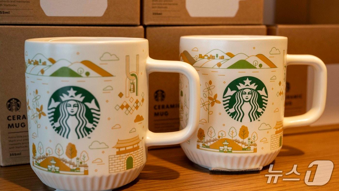 머그컵(경기 김포시 제공.재판매 및 DB금지)