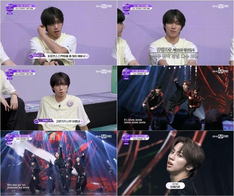 본문 이미지 - 엠넷 '보이즈 2 플래닛'