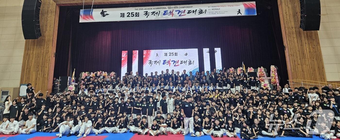 지난해 제천 국제택견대회.(제천시 제공. 재판매 및 DB금지)/뉴스1  