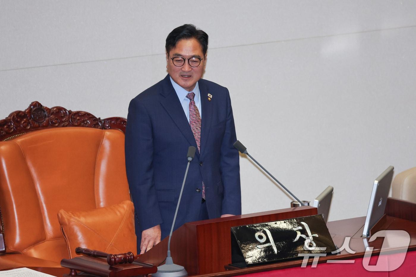 우원식 국회의장. ⓒ News1 안은나 기자