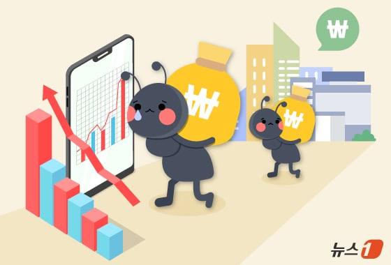 본문 이미지 - ⓒ News1 양혜림 디자이너