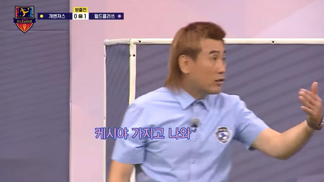 본문 이미지 - SBS '골때리는 그녀들'