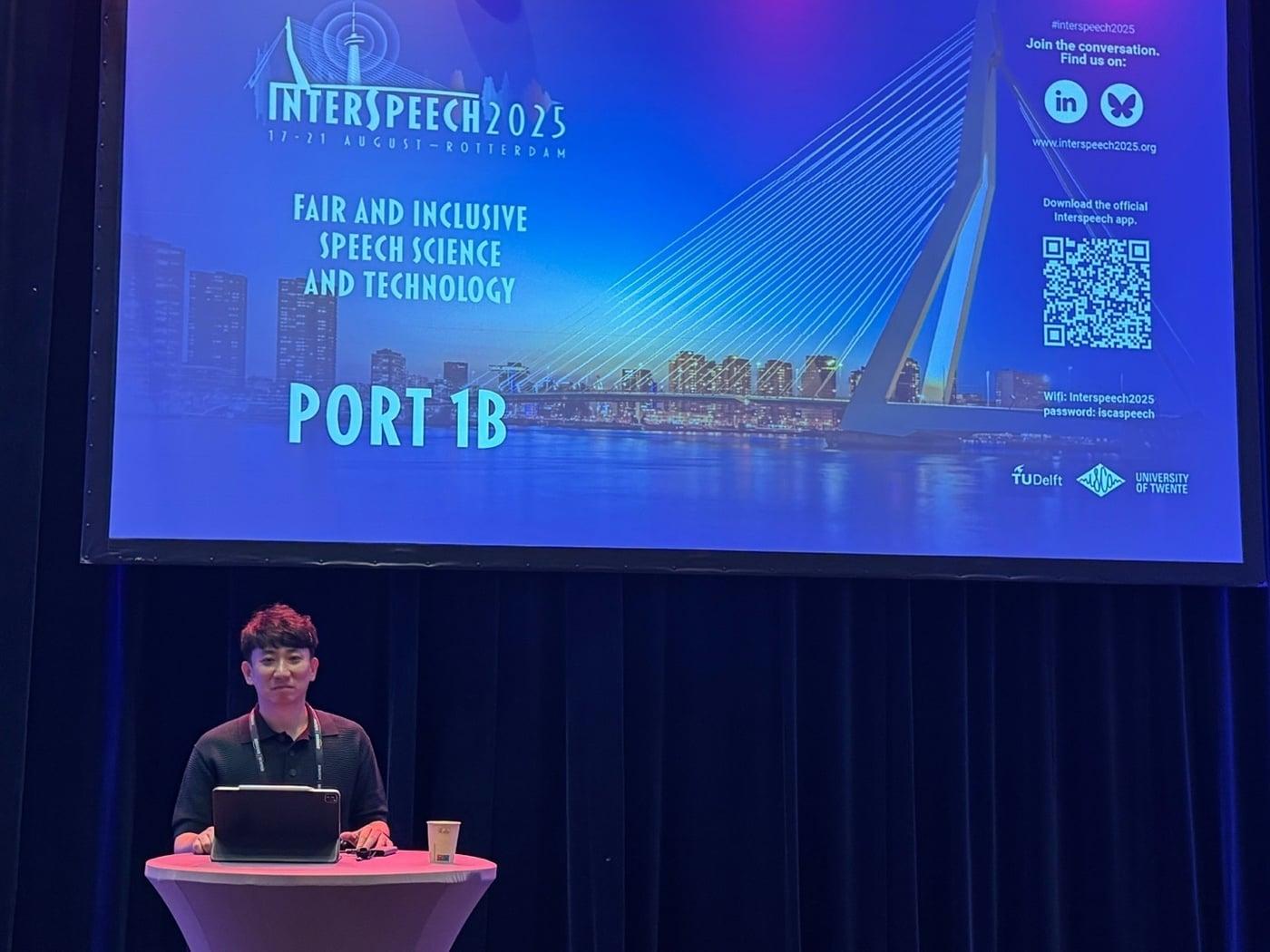 본문 이미지 - INTERSPEECH 2025에 참석중인 디플리 류명훈 CIO.(디플리 제공)