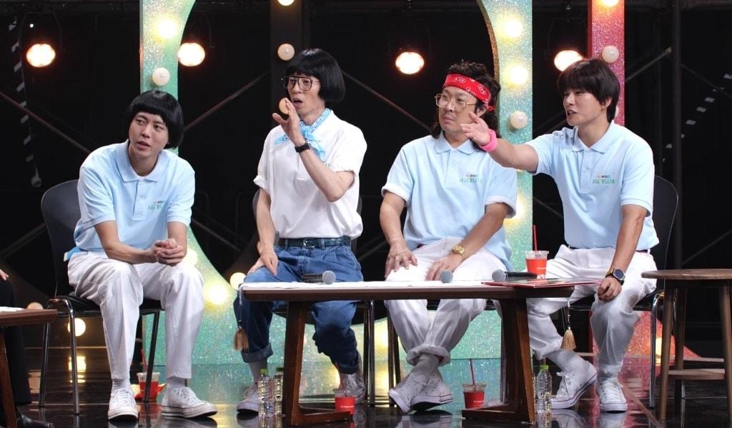 본문 이미지 - MBC '놀면 뭐하니?'