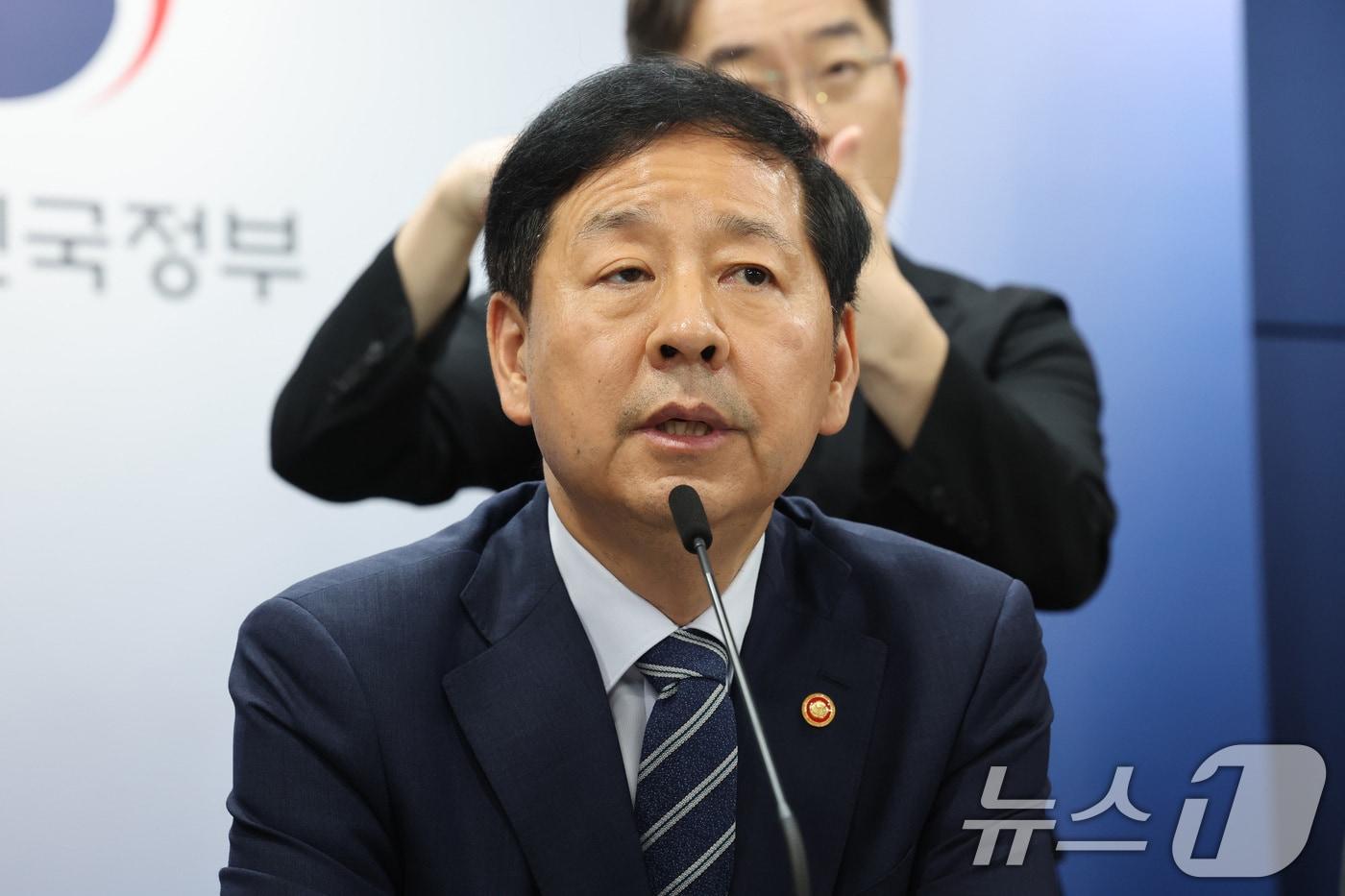 구윤철 경제부총리 겸 기획재정부 장관. 2025.8.22/뉴스1 ⓒ News1 임세영 기자