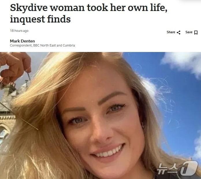 본문 이미지 - 해당 기사 - BBC 갈무리