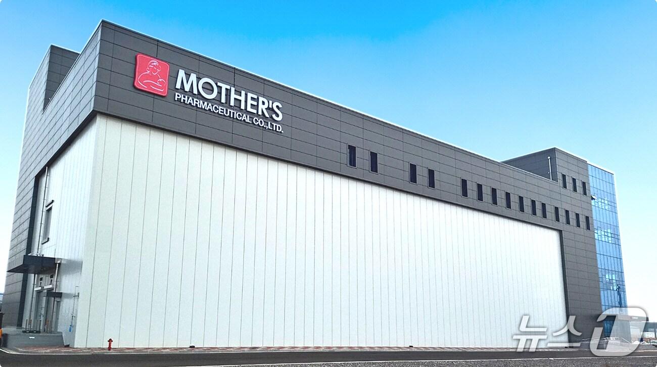 본문 이미지 - 마더스제약 전경.(익산시 제공. 재판매 및 DB금지)