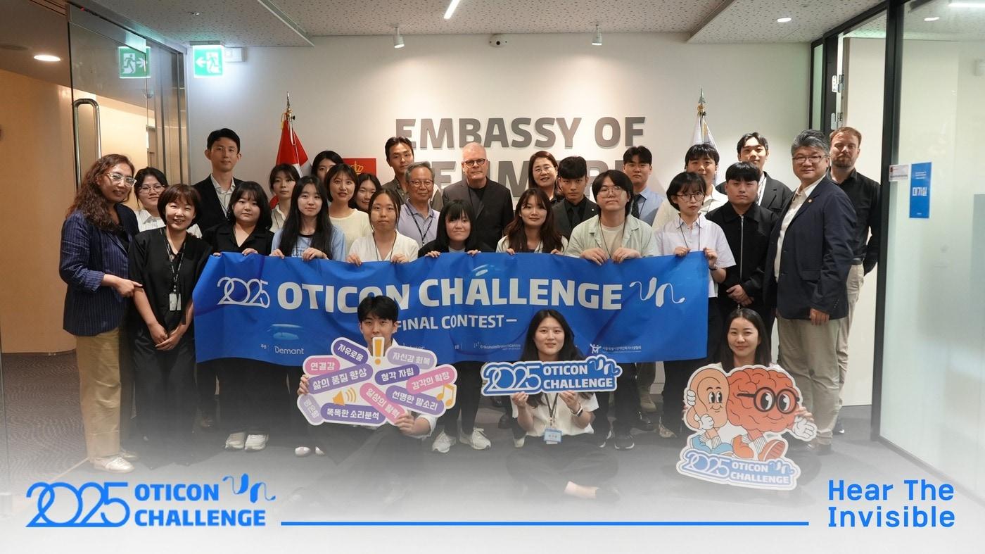 (디만트코리아 제공)