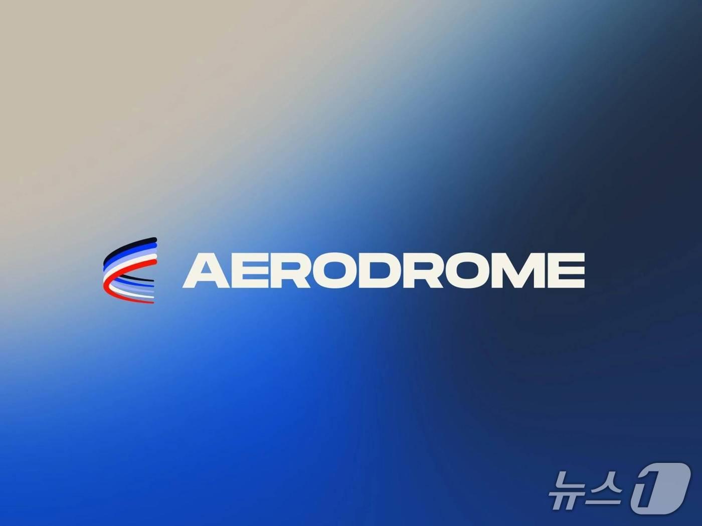 본문 이미지 - 에어로드롬파이낸스 로고.