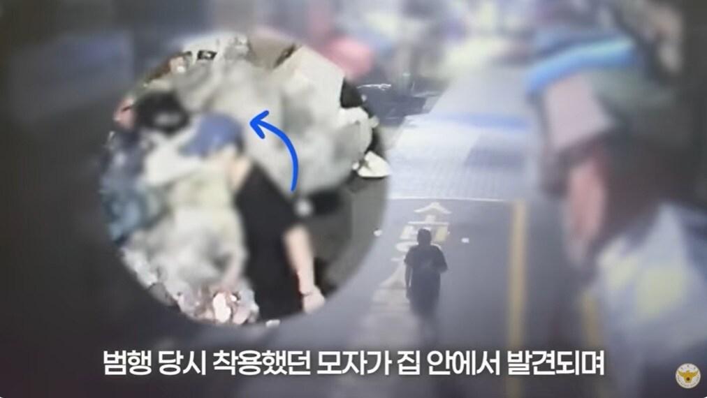 본문 이미지 - (경찰청 공식 유튜브 갈무리)
