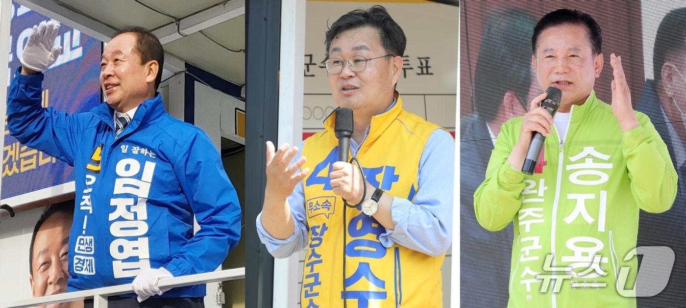 더불어민주당 복당을 신청한 임정엽 전 완주군수, 장영수 전 장수군수, 송지용 전 전북도의장.&#40;사진 왼쪽부터&#41;2025.8.24/뉴스1