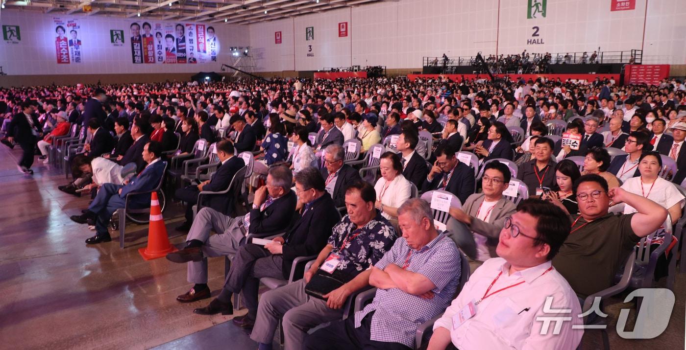 청주오스코 국민의힘 전당대회장 모습 /뉴스1