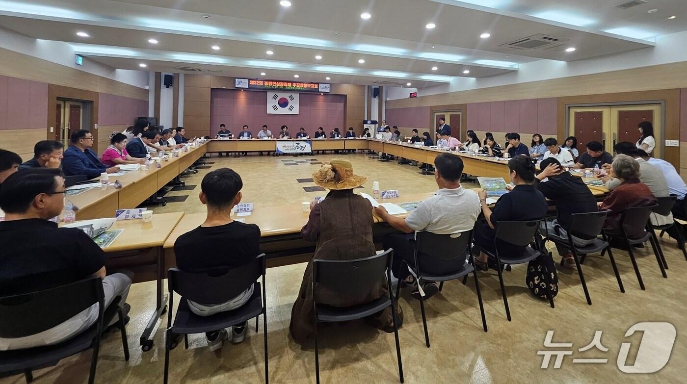 충북 증평군청소년수련관은 22일 증평중학교 학생 30여 명을 대상으로 인증프로그램 '하나의 함성! 그날을 기억하다'를 진행했다.(증평군 제공)/뉴스1