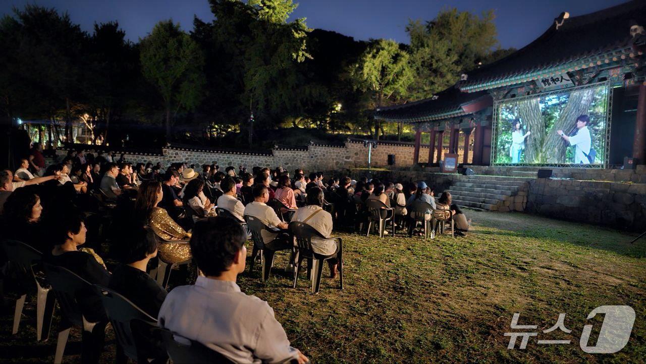 본문 이미지 - 지난해 열린 남한산성영화제 때 모습.(주최측 제공)