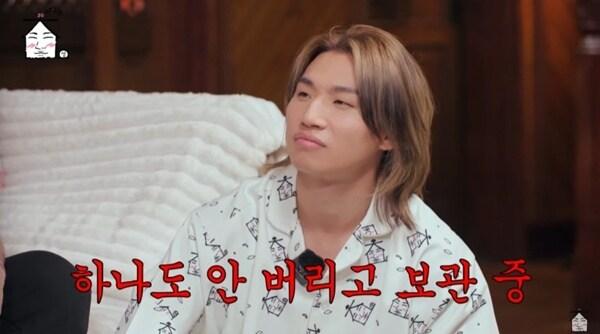 본문 이미지 - 유튜브 채널 '집대성' 캡처