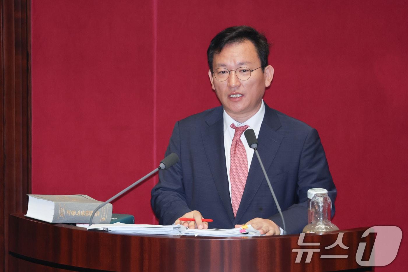 김형동 국민의힘 의원. 2025.8.23/뉴스1 ⓒ News1 안은나 기자