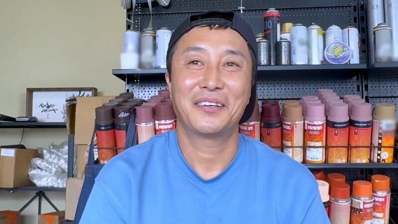 본문 이미지 - '조선의 사랑꾼' 방송화면 캡처