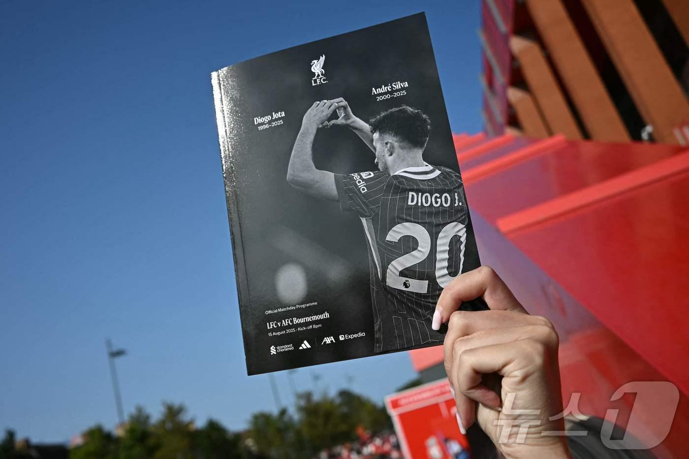 디오구 조타를 추모하는 팬 ⓒ AFP=뉴스1