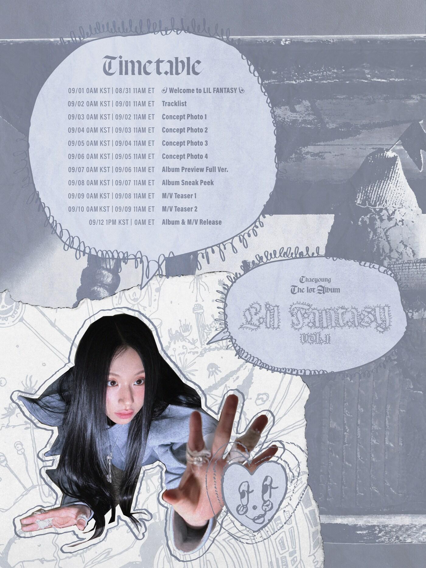 본문 이미지 - JYP엔터테인먼트