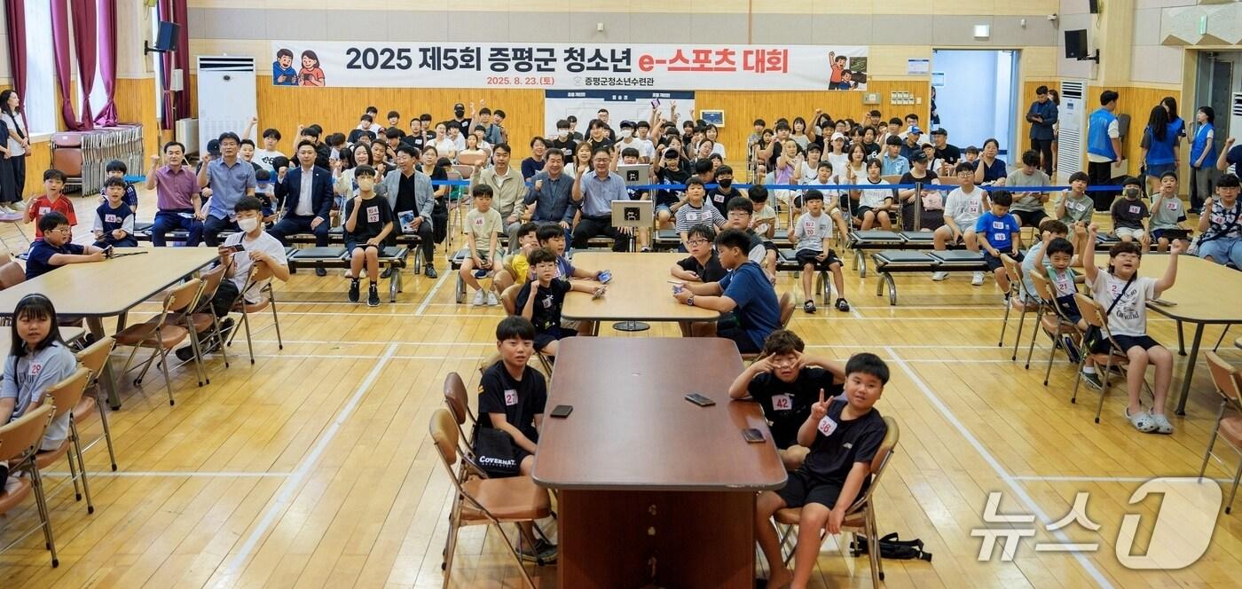 충북 증평군청소년수련관은 23일 '5회 증평군 청소년 e-스포츠 대회'를 성황리에 개최했다.(증평군 제공, 재판매 및 DB금지)/뉴스1