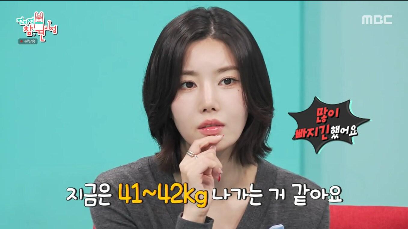 본문 이미지 - MBC '전지적 참견 시점'