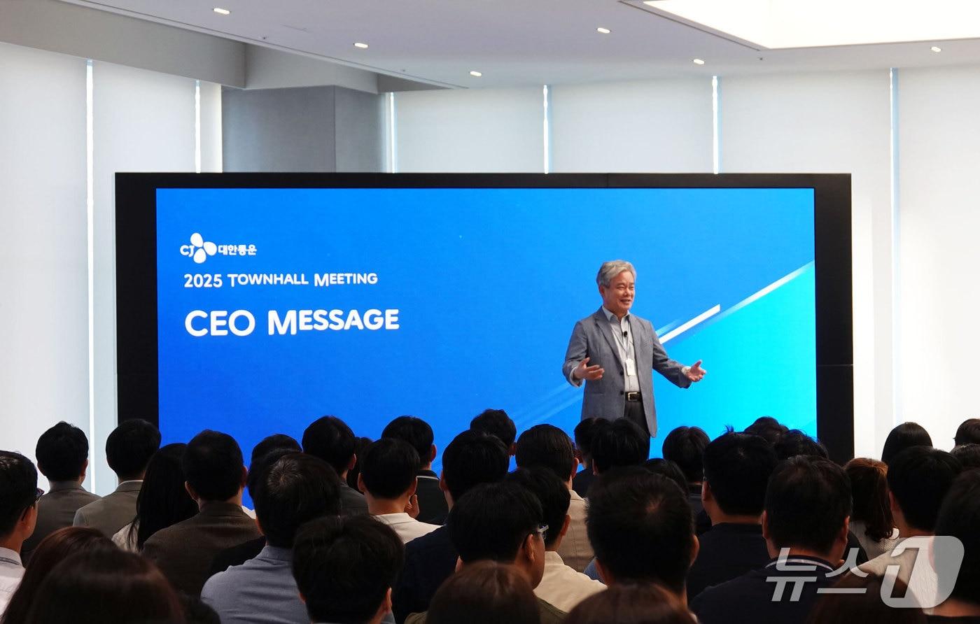 CJ대한통운 2025년 상반기 타운홀 미팅 현장사진&#40;CJ대한통운 제공&#41;