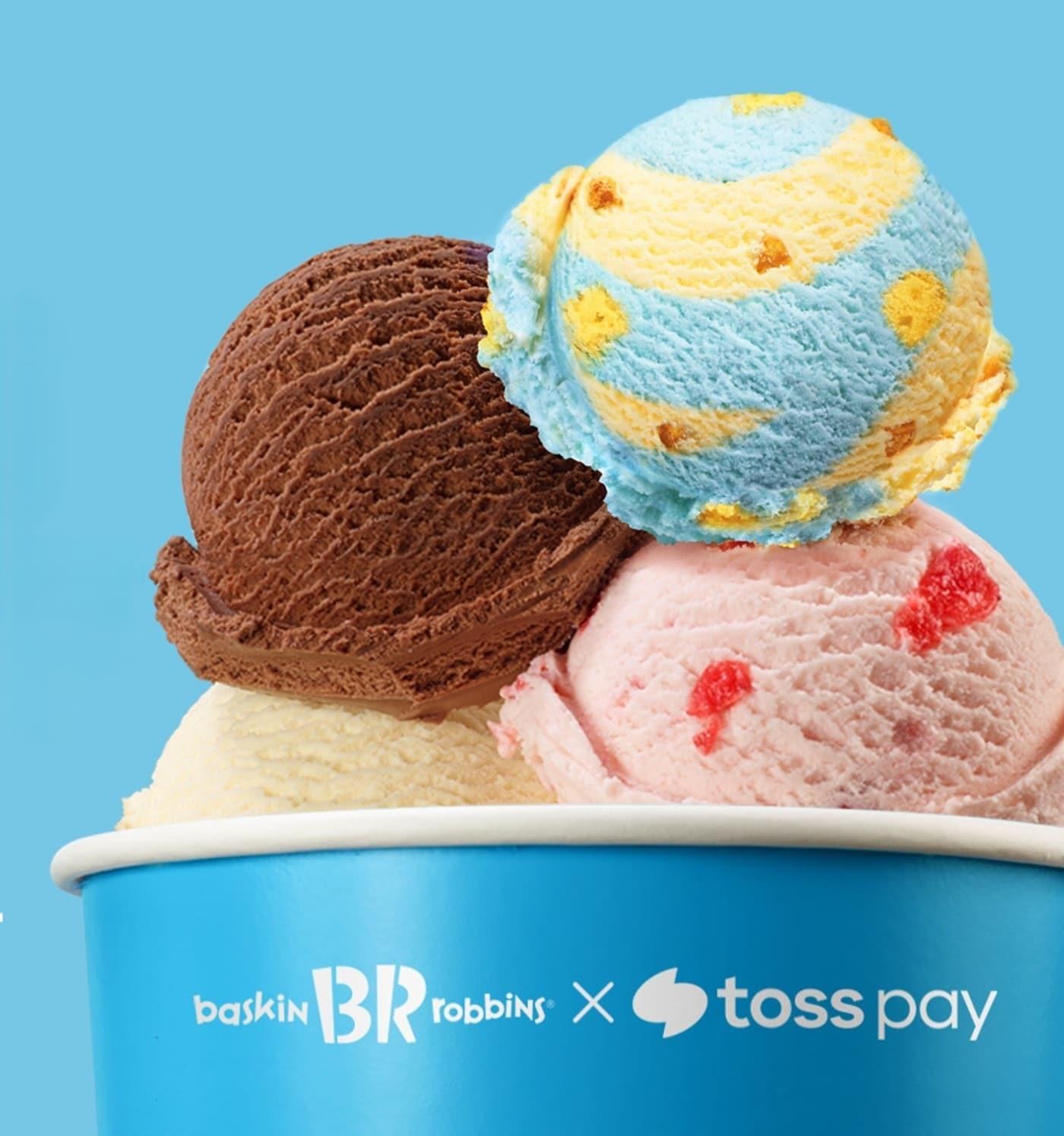 본문 이미지 - (배스킨라빈스 제공)