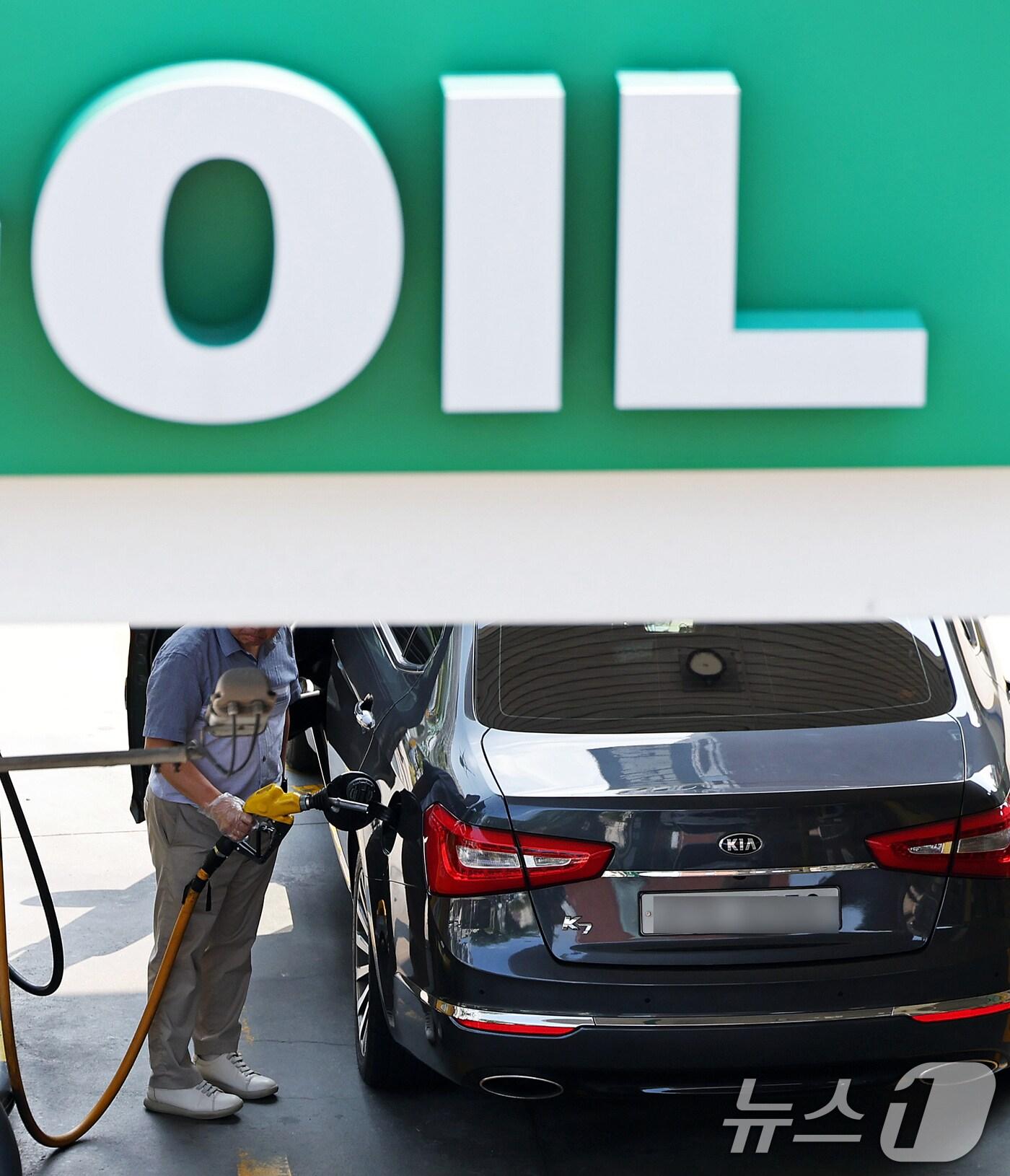 본문 이미지 -  서울의 한 주유소에 유가 정보가 표시돼 있다. 2025.8.24/뉴스1 ⓒ News1 오대일 기자