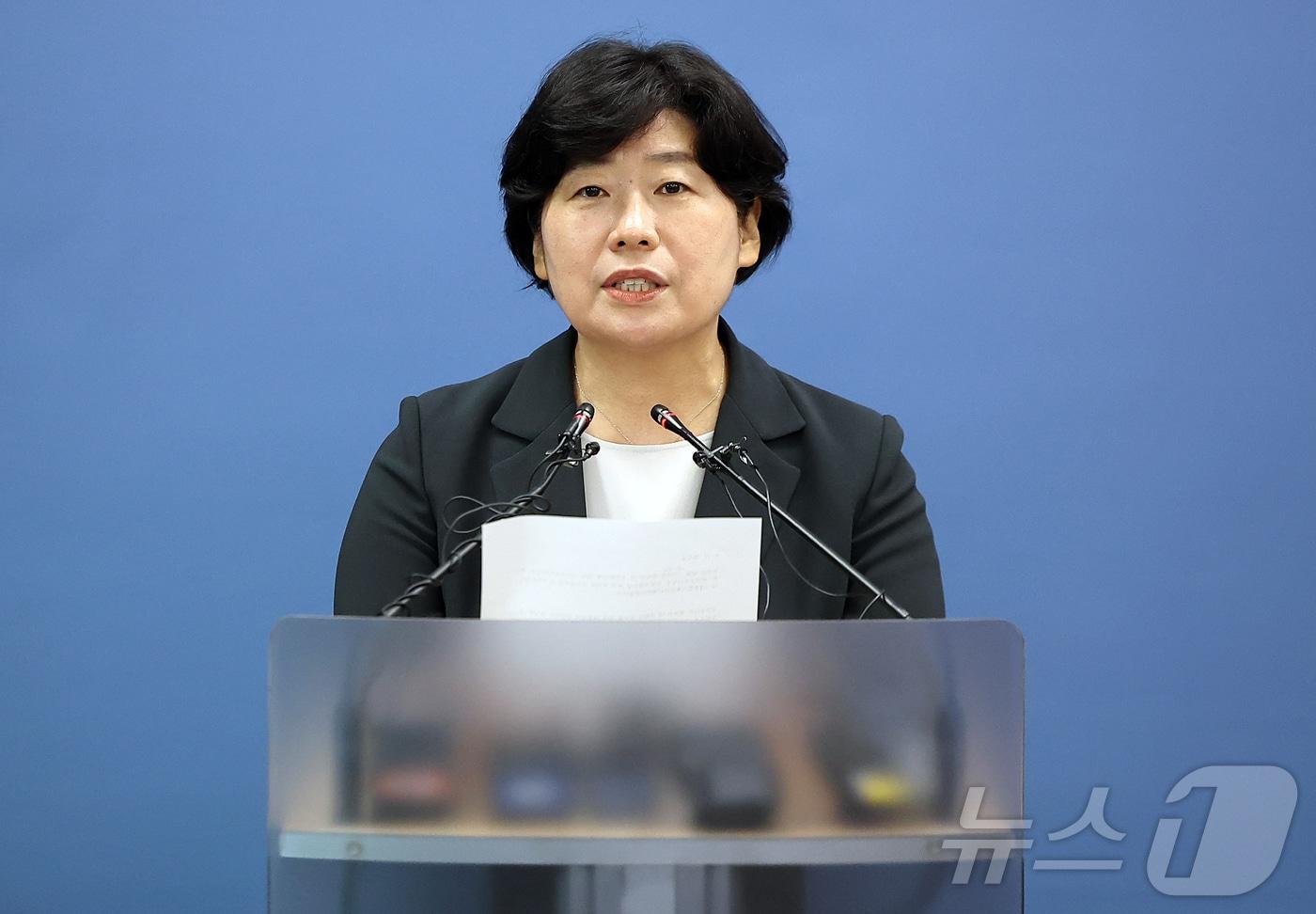 12·3 비상계엄&#39; 관련 내란·외환 사건을 수사하는 내란특검팀 박지영 특검보. 2025.8.24/뉴스1 ⓒ News1 김진환 기자