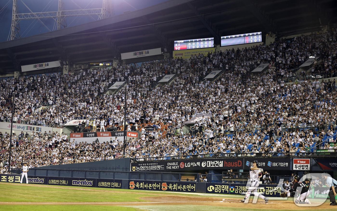 서울 잠실야구장. 2025.8.24/뉴스1 ⓒ News1 구윤성 기자