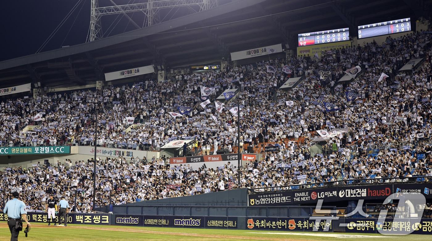 프로야구 잔여 경기 일정이 시작된다. / 뉴스1 DB ⓒ News1 구윤성 기자