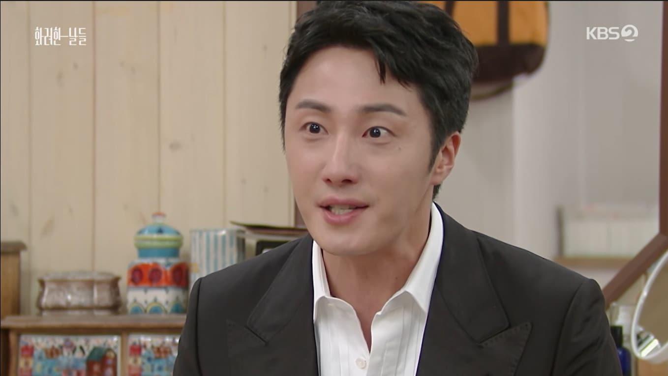 본문 이미지 - KBS 2TV '화려한 날들'