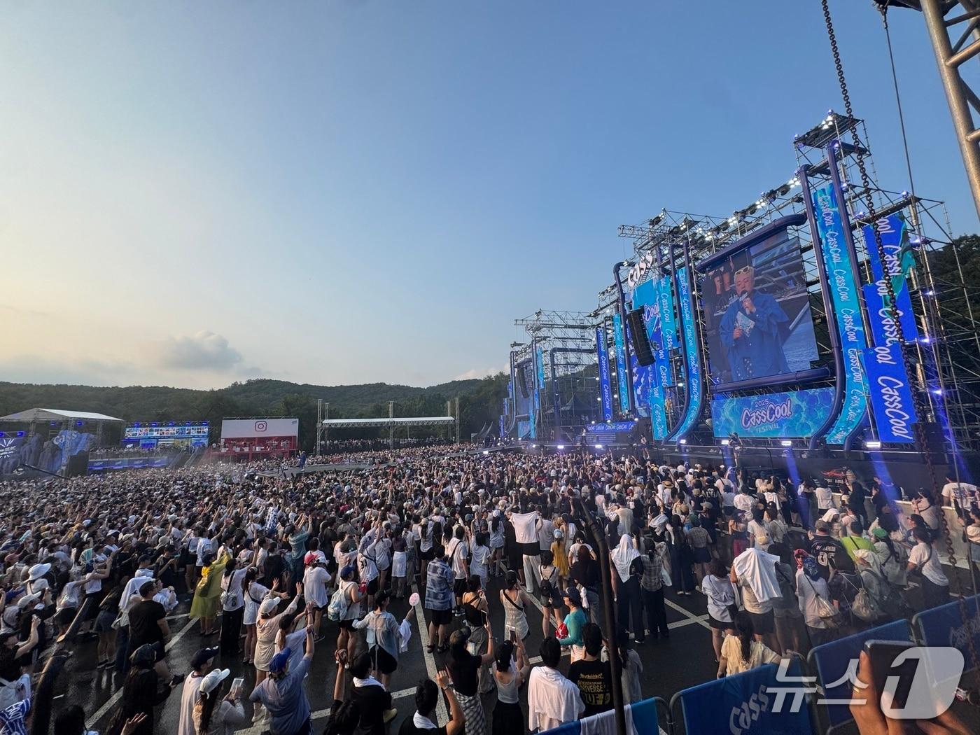 본문 이미지 - 23일 경기 과천 서울랜드에서 열린 '카스쿨 페스티벌'이 방문객들로 북적였다./뉴스1 ⓒ News1 이 강 기자