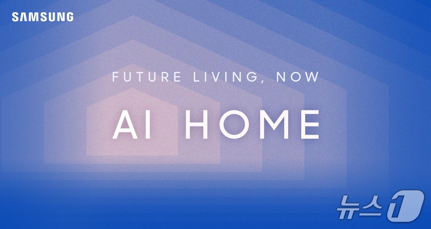 &#40;삼성전자 제공&#41;