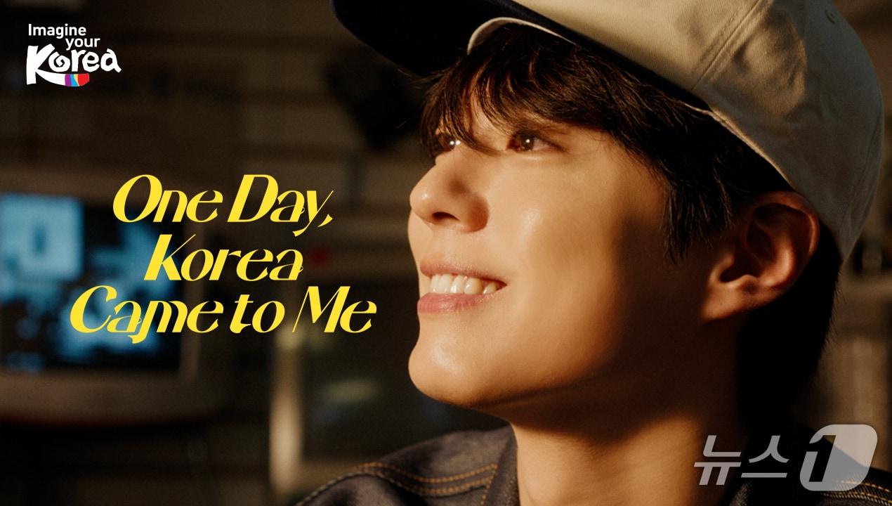 본문 이미지 - 배우 박보검이 출연하는 네버 엔딩 코리아 숏필름편 썸네일&#40;한국관광공사 제공&#41;