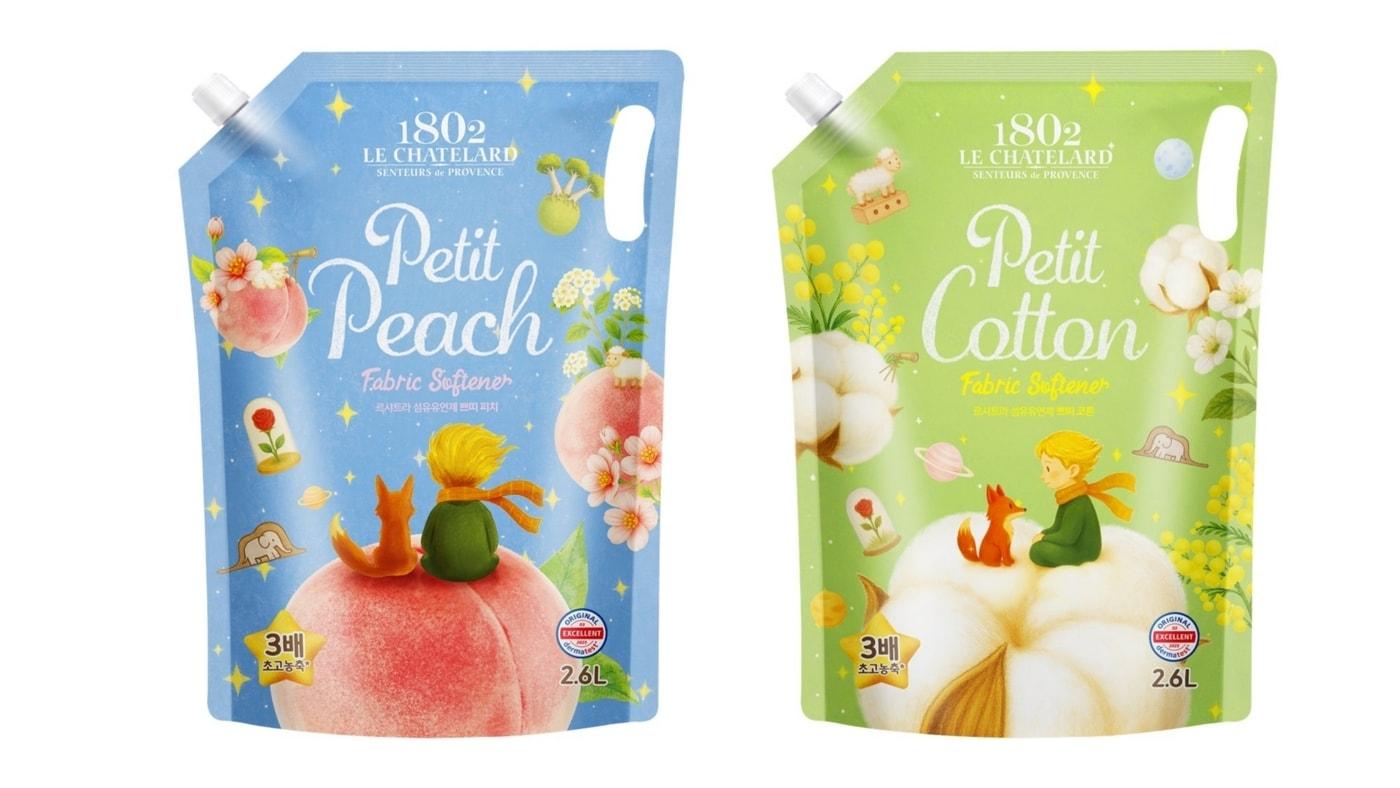 르샤트라 섬유유연제 쁘띠(르샤트라제공)