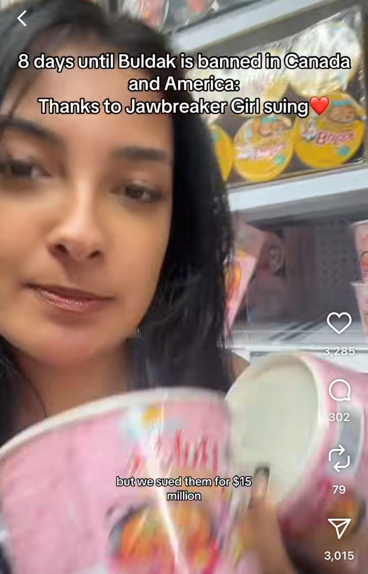 본문 이미지 -  하베리아 와심의 인스타그램 캡쳐.