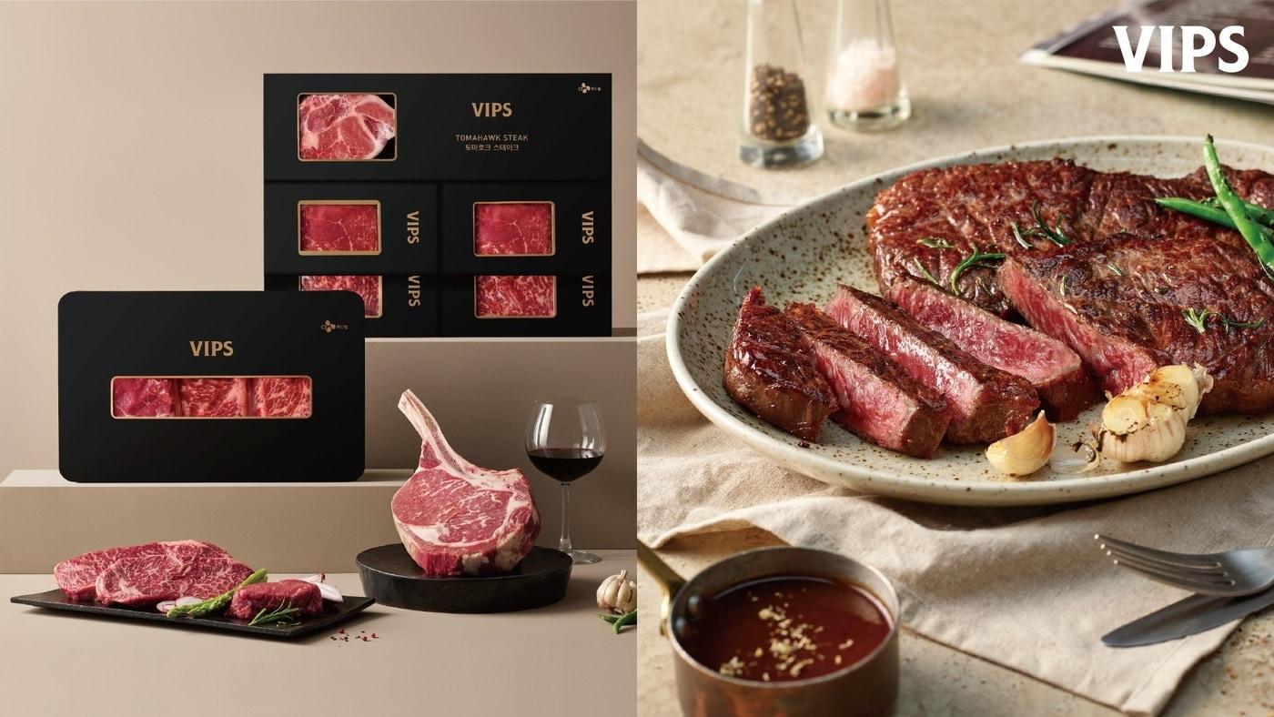 (CJ푸드빌 제공)