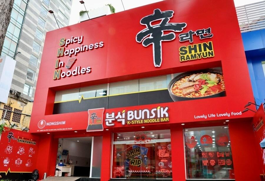 본문 이미지 - (농심 제공)