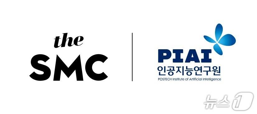 본문 이미지 - 더에스엠씨, 포항공과대학교와 공동 연구 협약 체결(더에스엠씨 제공)