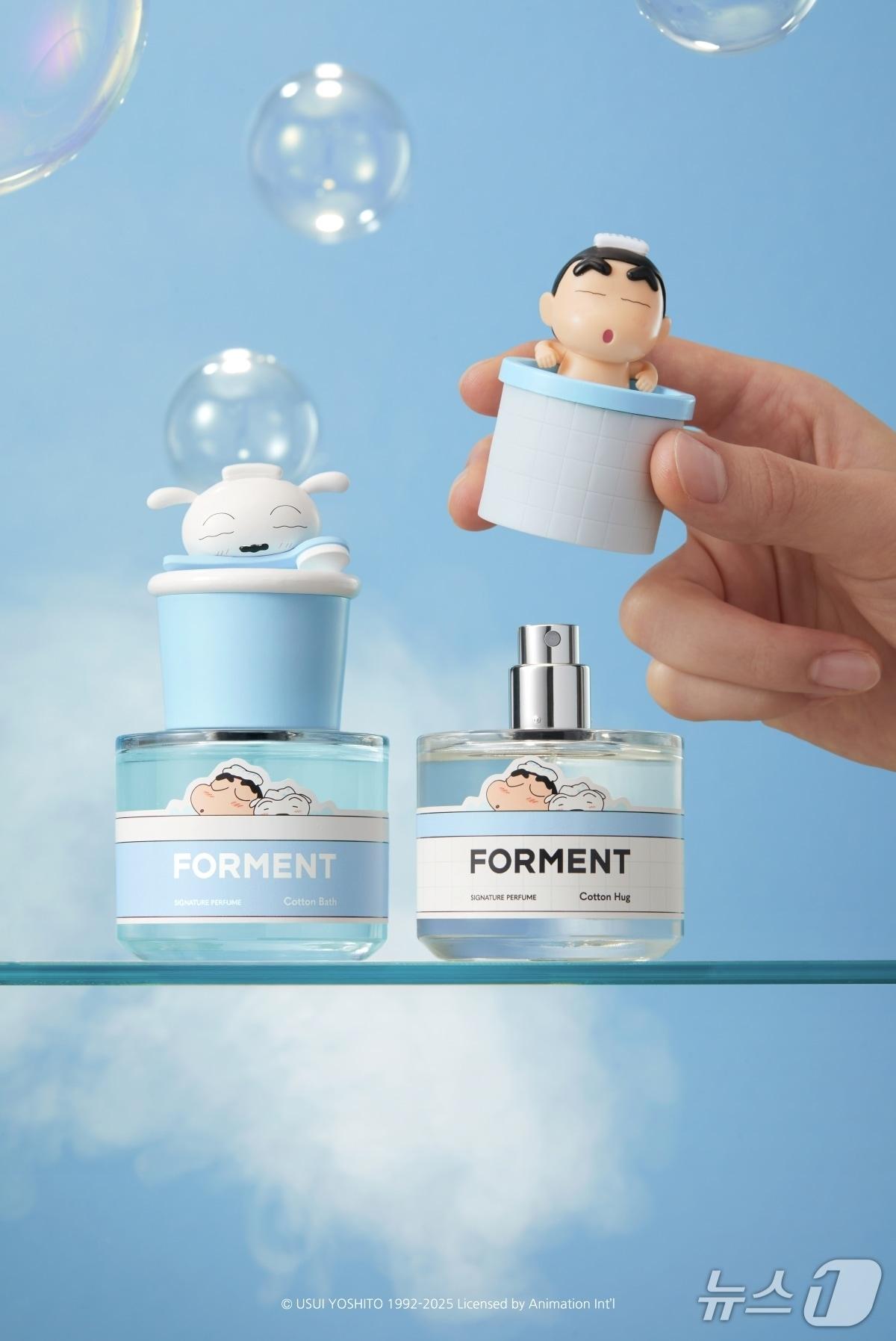 본문 이미지 - 짱구 에디션 이미지 (에이피알 제공)