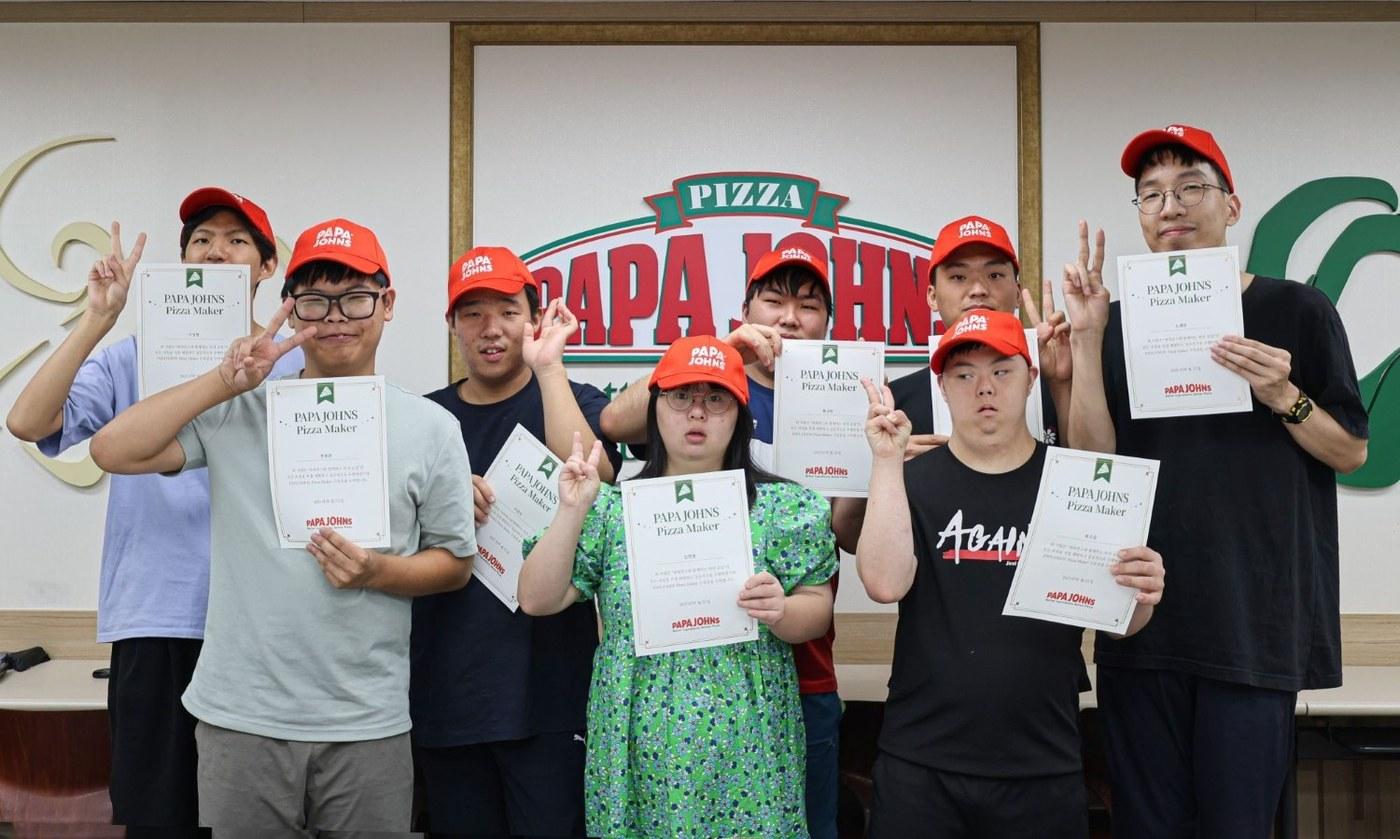 (한국파파존스 제공)