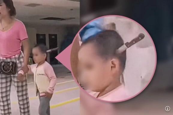 본문 이미지 - (SCMP 갈무리)