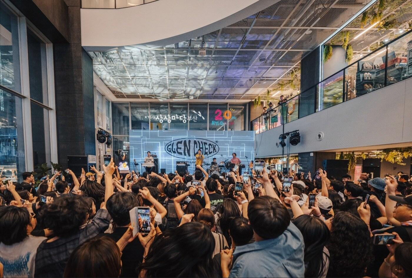 KT&G 상상마당, '2025 상상실현페스티벌 부산' 성료 공연 사진(KT&G 제공)