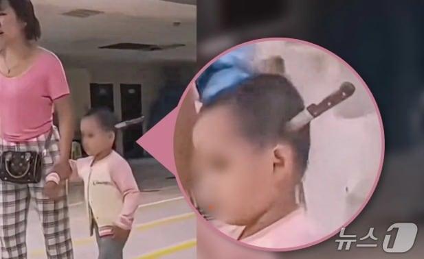 본문 이미지 - 관련 시각물 - SCMP 갈무리