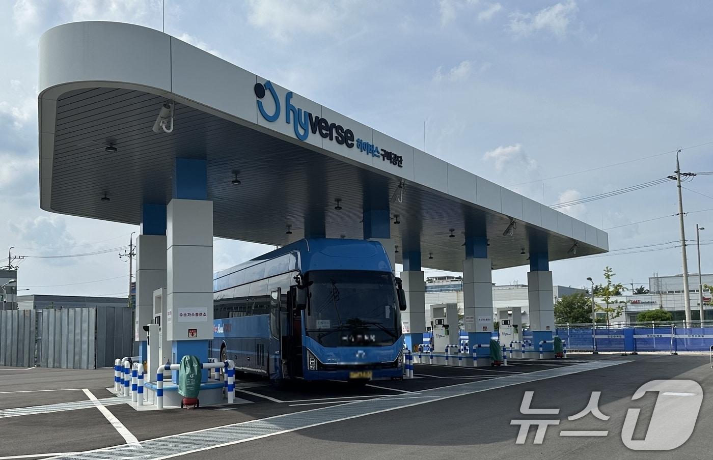 구미공단수소충전소/뉴스1 ⓒ News1 정우용 기자